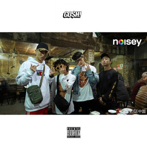 肥熟妇搡BBBB搡BBBB五十
