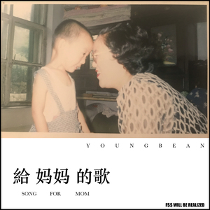 肥熟妇搡BBBB搡BBBB五十
