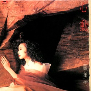 肥熟妇搡BBBB搡BBBB五十
