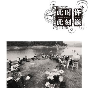 肥熟妇搡BBBB搡BBBB五十
