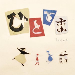 肥熟妇搡BBBB搡BBBB五十
